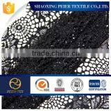 Fashion Style Lace in 2015 thumbnail-1