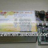 DVD Universal Card-MIKKO-8202D