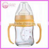 Baby Soft Silicone Glass Baby Bottles thumbnail-1