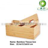 Creative Bamboo Car Tissue Box