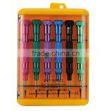 6pcs Mobile Phone Screwdriver Set - Best BST-9901S thumbnail-1