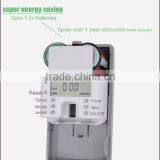 LCD Display Digital Aerosol Dispenser For Hotel Toilet Dispensers thumbnail-5