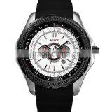 2015 WEIDE Japan Quartz Luxury Military Analog 12 Month Guarantee Complete Calendar Watch thumbnail-5