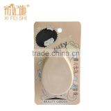Oval Makeup Sponge/Facial Cleansing Puff