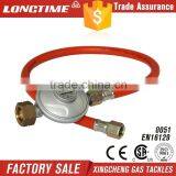 Hot Sale LPG Gas Regulator Set for Domestic Use