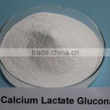 Food Grade FCC Standard Calcium Lactate Gluconate