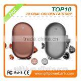 2016 New Design Fashion Hand Warmer Mobile PowerBank 5200mAh thumbnail-1
