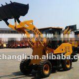 Good Cost Performance! Stepless Speed Wheel Loader ZL-16(1.6t)