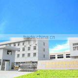 Taizhou Yeeto Decorative Material Co., Ltd. company overview - view 2 thumbnail