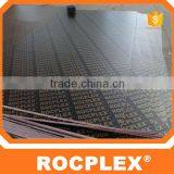 18mm Tego Film Faced Plywood,brown Anti-slip Film Faced Plywood,Finland F17 17mm Marine Film Faced Plywood Buyer thumbnail-2