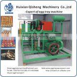 High Qualitly 800 Pcs/h Small Egg Tray Machine for Sale thumbnail-2