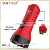 YOLOMO New Rechargeable Led Flashlight Torch With Money Detector