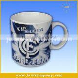 Basketball Related Singing Ceramic Mug Sublimation thumbnail-1