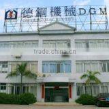 Huizhou Degang Machinery Co., Ltd. company overview - view 1 thumbnail