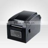 Barcode Printer Suppliers Philippines