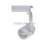 Ultra Bright Aluminum High Power Quality CE Rohs Indoor Cob 40W LED Tracklight