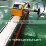 CNC Table Plasma Cutting Machines for Light Pole Manufacturer