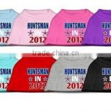 Huntsman in 2012 Screen Print Shirts (3 Line Design)