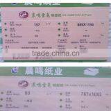 Wholesale 100g Chenming Coated Art Paper Made in China thumbnail-6