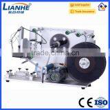 Self-adhesive Bottle Labeling Machine For Flat/oval/square Bottles/cans