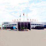 Chang Tong Technology Co., Ltd. company overview - view 3 thumbnail