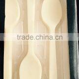 Jienuo Automatic Blister Peanut Butter Packing Machine thumbnail-4