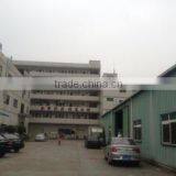 Shenzhen DIDUO Arts&Crafts Co., Ltd. company overview - view 1 thumbnail