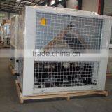 20 Tons R407C Air Cooled Water Chiller thumbnail-5