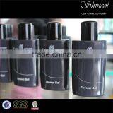 50ml Body Lotion