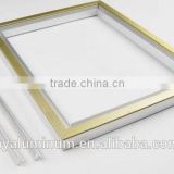Aluminum extrusion profile, Aluminum frame