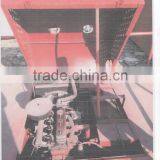 AQUATIC WEED CUTTER DREDGER thumbnail-1