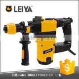LEIYA electric rotary hammer drill price