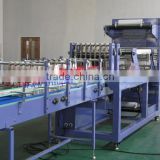 Fully Automatic Mini Bottle Shrink Wrap Packaging Machine
