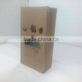 Brown Packaging Bag for Nut