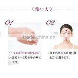 Durable and High Quality Care Lotion at Reasonable Prices , OEM Available thumbnail-3