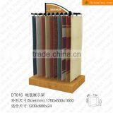 Carpet Tile Display Rack-DT016