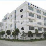 Zhongshan Hoprled Optoelectronics Technology Co., Ltd. company overview - view 1 thumbnail