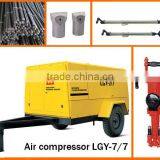 KAISHAN LGCY-6/7 212cfm/70ba Diesel Engine Moveable Compressor thumbnail-2
