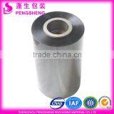 15mic Aluminum BOPP Material Metalized Film thumbnail-6