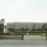 Zigui County Qugu Food Co., Ltd. company overview - view 1 thumbnail