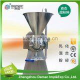Factory Supply Small Commercial Sesame Tahini Making Machine