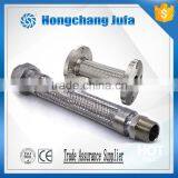 Metallic Thread Flange Joint Flexible Hose Stainless Steel Ss304 thumbnail-6