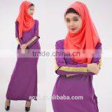 OEM Service China Factory Custom Made Wholesale Summer Women Abaya Arabic Dress thumbnail-1