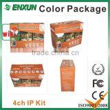 MVR-HK783 8ch DVR KIT 960P Dvr Security System thumbnail-4