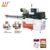 Horizontal Packaging Machines for Moon-cakes