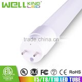 Chinese supplier 900-2300lm T8 led tube t8 9W to 22W