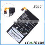 Shenzhen Mobile Phone Lithium Polymer EG30 Battery for Motorola XT890 XT901 XT902 XT905 3.8V 1940 MAh thumbnail-1