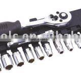 DHZ001 S Socket Wrench Set