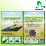 The High-tech Cleaning Compound Bag With Zipper/catches Dirt and Kills Germs