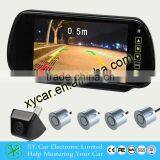 12v Car Rearview Mirror With Car Video Parking Sensor and CMOS Camera (XY-2017AV) thumbnail-2